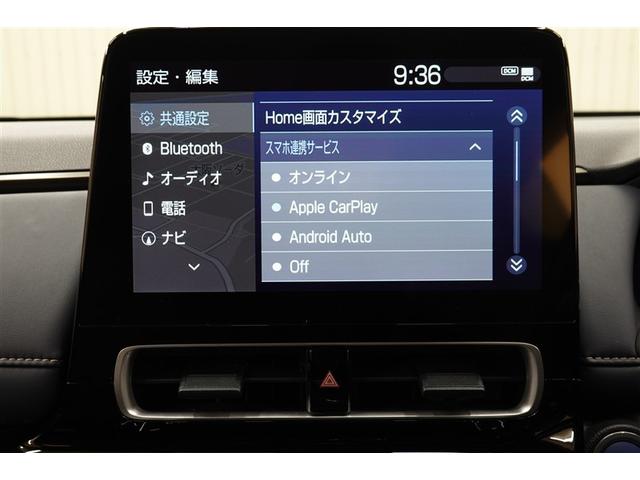 アクア Ｚ　メモリーナビ　バックカメラ　衝突被害軽減システム　ＥＴＣ　ドラレコ　ＬＥＤヘッドランプ　ワンオーナー　記録簿（25枚目）