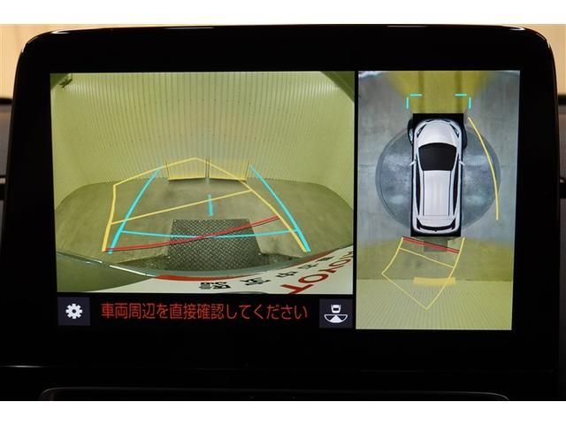 アクア Ｚ　メモリーナビ　バックカメラ　衝突被害軽減システム　ＥＴＣ　ドラレコ　ＬＥＤヘッドランプ　ワンオーナー　記録簿（27枚目）