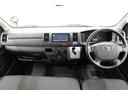 ハイエースバン DXウェルFタイプマドナシ 福祉車両 ワンセグ メモリーナビ バックカメラ 電動スライドドア 乗車定員10人 3列シート(8枚目)