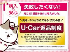 ハリアーハイブリッド Ｚ　レザーパッケージ　革シート　フルセグ　メモリーナビ 1300014A20231122T001 5