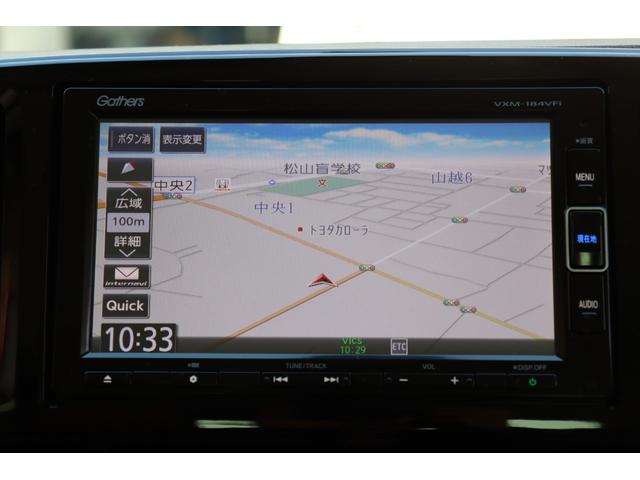 Ｎ－ＯＮＥ セレクト　シティブレーキアクティブシステム・Ｇａｔｈｅｒｓ　メモリーナビ／フルセグＴＶ・バックカメラ・ハーフレザーシート・オートエアコン・オートライト・アイドリングストップ・シートヒーター・ＨＩＤヘッドライト（4枚目）