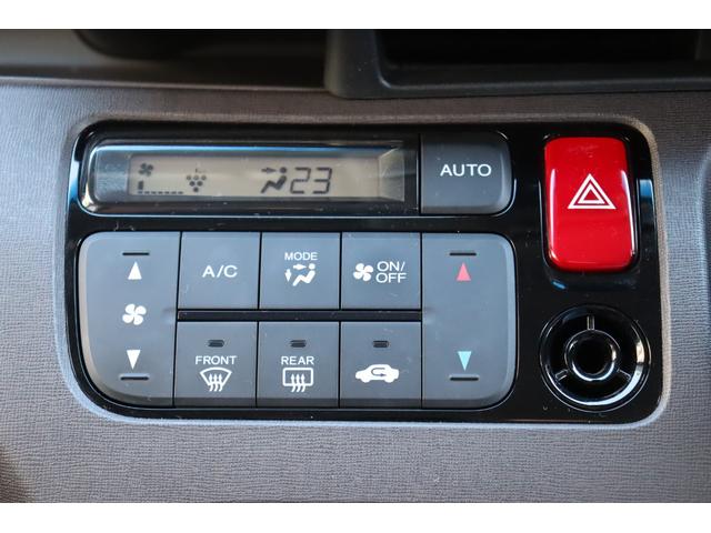 Ｎ－ＯＮＥ セレクト　シティブレーキアクティブシステム・Ｇａｔｈｅｒｓ　メモリーナビ／フルセグＴＶ・バックカメラ・ハーフレザーシート・オートエアコン・オートライト・アイドリングストップ・シートヒーター・ＨＩＤヘッドライト（9枚目）