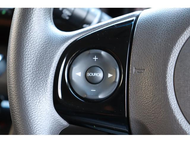 Ｎ－ＯＮＥ セレクト　シティブレーキアクティブシステム・Ｇａｔｈｅｒｓ　メモリーナビ／フルセグＴＶ・バックカメラ・ハーフレザーシート・オートエアコン・オートライト・アイドリングストップ・シートヒーター・ＨＩＤヘッドライト（13枚目）