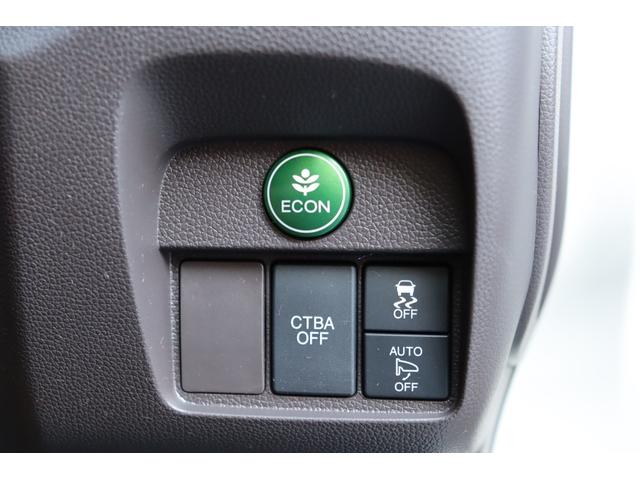 Ｎ－ＯＮＥ セレクト　シティブレーキアクティブシステム・Ｇａｔｈｅｒｓ　メモリーナビ／フルセグＴＶ・バックカメラ・ハーフレザーシート・オートエアコン・オートライト・アイドリングストップ・シートヒーター・ＨＩＤヘッドライト（15枚目）