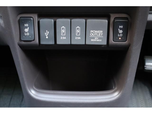 Ｎ－ＯＮＥ セレクト　シティブレーキアクティブシステム・Ｇａｔｈｅｒｓ　メモリーナビ／フルセグＴＶ・バックカメラ・ハーフレザーシート・オートエアコン・オートライト・アイドリングストップ・シートヒーター・ＨＩＤヘッドライト（16枚目）