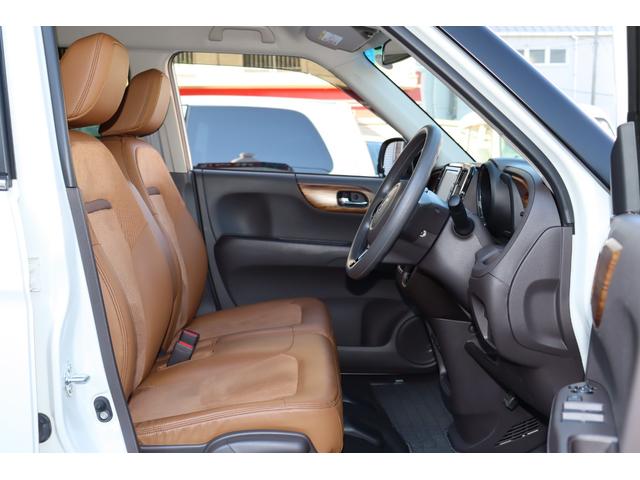 Ｎ－ＯＮＥ セレクト　シティブレーキアクティブシステム・Ｇａｔｈｅｒｓ　メモリーナビ／フルセグＴＶ・バックカメラ・ハーフレザーシート・オートエアコン・オートライト・アイドリングストップ・シートヒーター・ＨＩＤヘッドライト（20枚目）