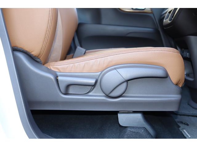 Ｎ－ＯＮＥ セレクト　シティブレーキアクティブシステム・Ｇａｔｈｅｒｓ　メモリーナビ／フルセグＴＶ・バックカメラ・ハーフレザーシート・オートエアコン・オートライト・アイドリングストップ・シートヒーター・ＨＩＤヘッドライト（21枚目）