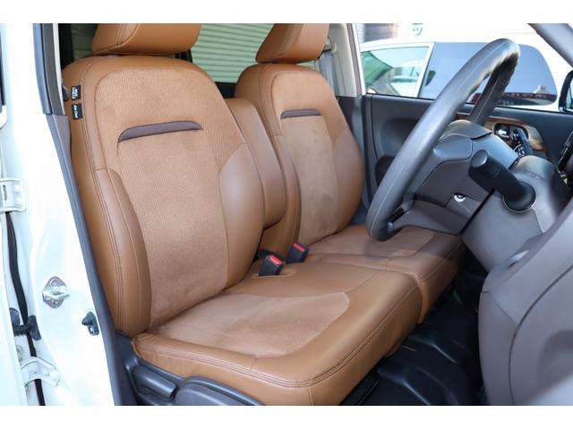 Ｎ－ＯＮＥ セレクト　シティブレーキアクティブシステム・Ｇａｔｈｅｒｓ　メモリーナビ／フルセグＴＶ・バックカメラ・ハーフレザーシート・オートエアコン・オートライト・アイドリングストップ・シートヒーター・ＨＩＤヘッドライト（22枚目）