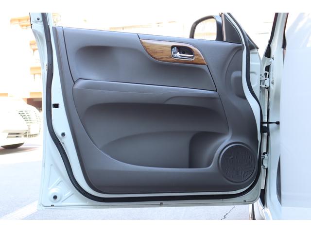 Ｎ－ＯＮＥ セレクト　シティブレーキアクティブシステム・Ｇａｔｈｅｒｓ　メモリーナビ／フルセグＴＶ・バックカメラ・ハーフレザーシート・オートエアコン・オートライト・アイドリングストップ・シートヒーター・ＨＩＤヘッドライト（29枚目）