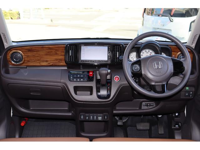 Ｎ－ＯＮＥ セレクト　シティブレーキアクティブシステム・Ｇａｔｈｅｒｓ　メモリーナビ／フルセグＴＶ・バックカメラ・ハーフレザーシート・オートエアコン・オートライト・アイドリングストップ・シートヒーター・ＨＩＤヘッドライト（37枚目）