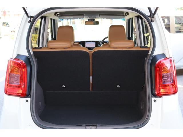 Ｎ－ＯＮＥ セレクト　シティブレーキアクティブシステム・Ｇａｔｈｅｒｓ　メモリーナビ／フルセグＴＶ・バックカメラ・ハーフレザーシート・オートエアコン・オートライト・アイドリングストップ・シートヒーター・ＨＩＤヘッドライト（38枚目）