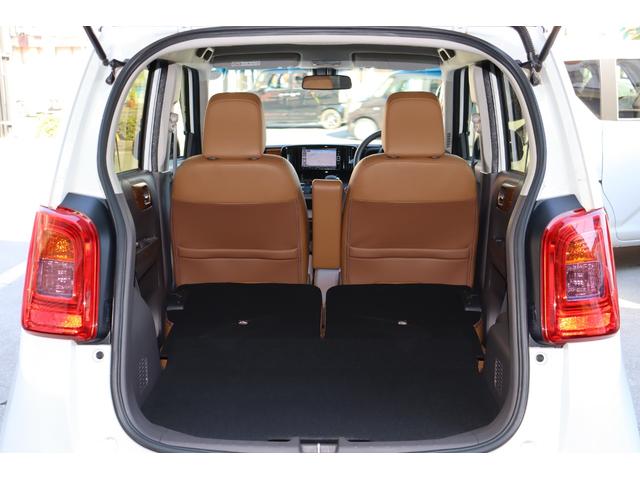 Ｎ－ＯＮＥ セレクト　シティブレーキアクティブシステム・Ｇａｔｈｅｒｓ　メモリーナビ／フルセグＴＶ・バックカメラ・ハーフレザーシート・オートエアコン・オートライト・アイドリングストップ・シートヒーター・ＨＩＤヘッドライト（41枚目）