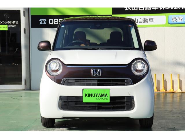 Ｎ－ＯＮＥ セレクト　シティブレーキアクティブシステム・Ｇａｔｈｅｒｓ　メモリーナビ／フルセグＴＶ・バックカメラ・ハーフレザーシート・オートエアコン・オートライト・アイドリングストップ・シートヒーター・ＨＩＤヘッドライト（44枚目）