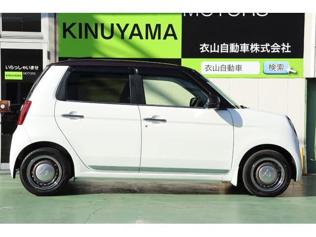 Ｎ－ＯＮＥ セレクト　シティブレーキアクティブシステム・Ｇａｔｈｅｒｓ　メモリーナビ／フルセグＴＶ・バックカメラ・ハーフレザーシート・オートエアコン・オートライト・アイドリングストップ・シートヒーター・ＨＩＤヘッドライト（50枚目）