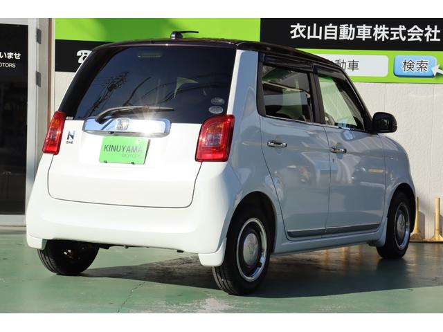 Ｎ－ＯＮＥ セレクト　シティブレーキアクティブシステム・Ｇａｔｈｅｒｓ　メモリーナビ／フルセグＴＶ・バックカメラ・ハーフレザーシート・オートエアコン・オートライト・アイドリングストップ・シートヒーター・ＨＩＤヘッドライト（51枚目）