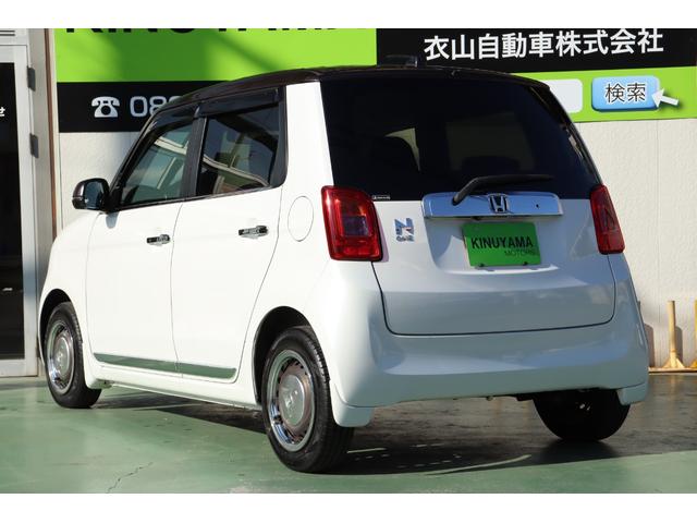 Ｎ－ＯＮＥ セレクト　シティブレーキアクティブシステム・Ｇａｔｈｅｒｓ　メモリーナビ／フルセグＴＶ・バックカメラ・ハーフレザーシート・オートエアコン・オートライト・アイドリングストップ・シートヒーター・ＨＩＤヘッドライト（52枚目）