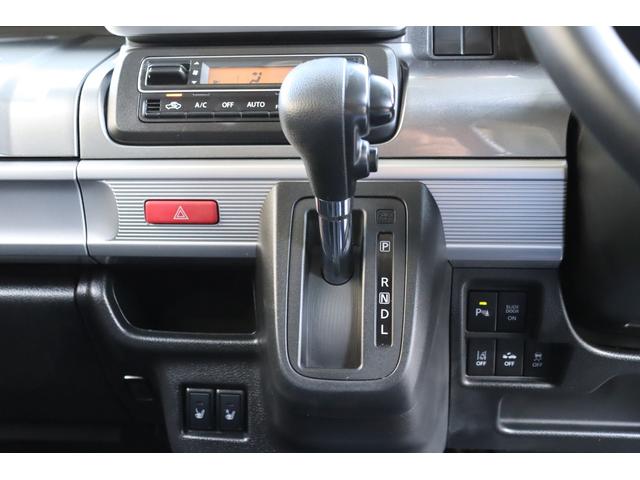 スペーシアギア ハイブリッドＸＺ　衝突被害軽減ブレーキシステム・ＫＥＮＷＯＯＤ　メモリーナビ／フルセグＴＶ・バックカメラ・両側パワースライドドア・オートエアコン・オートライト・サーキュレーター・リヤサンシェード・シートバックテーブル（8枚目）