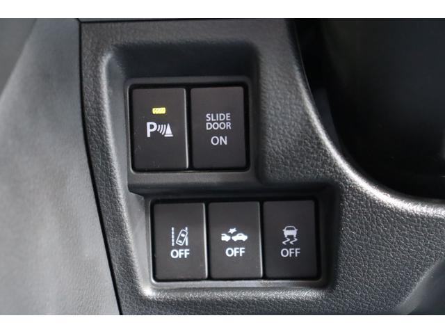 スペーシアギア ハイブリッドＸＺ　衝突被害軽減ブレーキシステム・ＫＥＮＷＯＯＤ　メモリーナビ／フルセグＴＶ・バックカメラ・両側パワースライドドア・オートエアコン・オートライト・サーキュレーター・リヤサンシェード・シートバックテーブル（16枚目）