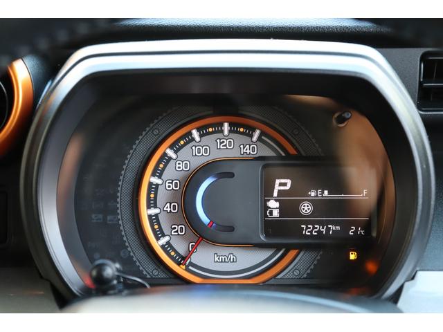 スペーシアギア ハイブリッドＸＺ　衝突被害軽減ブレーキシステム・ＫＥＮＷＯＯＤ　メモリーナビ／フルセグＴＶ・バックカメラ・両側パワースライドドア・オートエアコン・オートライト・サーキュレーター・リヤサンシェード・シートバックテーブル（19枚目）