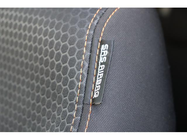 スペーシアギア ハイブリッドＸＺ　衝突被害軽減ブレーキシステム・ＫＥＮＷＯＯＤ　メモリーナビ／フルセグＴＶ・バックカメラ・両側パワースライドドア・オートエアコン・オートライト・サーキュレーター・リヤサンシェード・シートバックテーブル（26枚目）