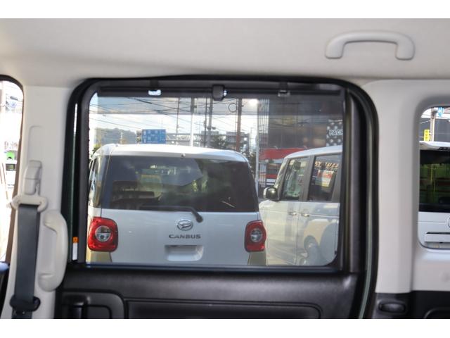 スペーシアギア ハイブリッドＸＺ　衝突被害軽減ブレーキシステム・ＫＥＮＷＯＯＤ　メモリーナビ／フルセグＴＶ・バックカメラ・両側パワースライドドア・オートエアコン・オートライト・サーキュレーター・リヤサンシェード・シートバックテーブル（32枚目）