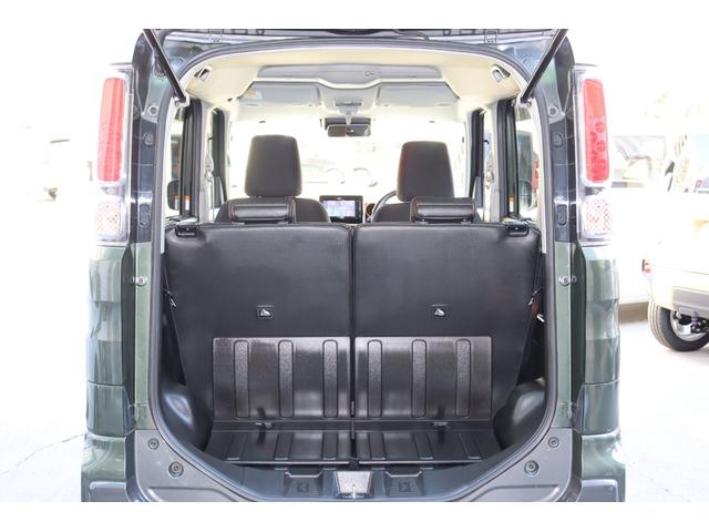 スペーシアギア ハイブリッドＸＺ　衝突被害軽減ブレーキシステム・ＫＥＮＷＯＯＤ　メモリーナビ／フルセグＴＶ・バックカメラ・両側パワースライドドア・オートエアコン・オートライト・サーキュレーター・リヤサンシェード・シートバックテーブル（37枚目）