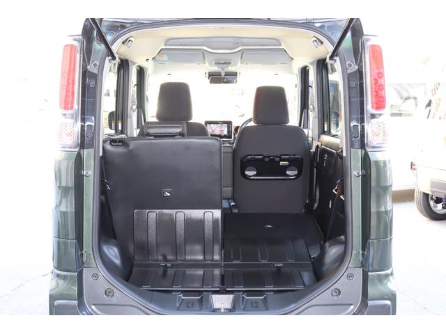 スペーシアギア ハイブリッドＸＺ　衝突被害軽減ブレーキシステム・ＫＥＮＷＯＯＤ　メモリーナビ／フルセグＴＶ・バックカメラ・両側パワースライドドア・オートエアコン・オートライト・サーキュレーター・リヤサンシェード・シートバックテーブル（38枚目）