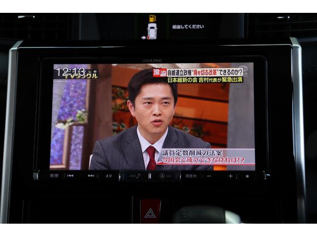 タンク カスタムＧ　衝突被害軽減ブレーキシステム・アルパイン９型メモリーナビ／フルセグＴＶ（Ｘ９Ｚ）・バックカメラ・クルーズコントロール・オートエアコン・オートライト・両側パワースライドドア・前後クリアランスソナー（5枚目）