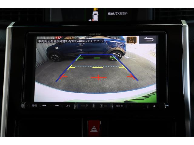 タンク カスタムＧ　衝突被害軽減ブレーキシステム・アルパイン９型メモリーナビ／フルセグＴＶ（Ｘ９Ｚ）・バックカメラ・クルーズコントロール・オートエアコン・オートライト・両側パワースライドドア・前後クリアランスソナー（6枚目）