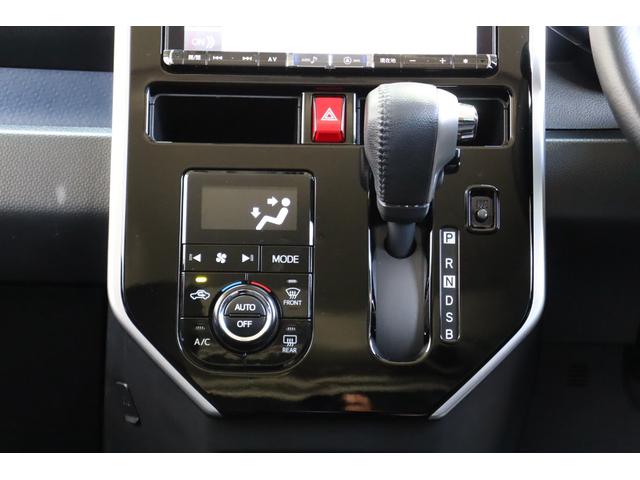 タンク カスタムＧ　衝突被害軽減ブレーキシステム・アルパイン９型メモリーナビ／フルセグＴＶ（Ｘ９Ｚ）・バックカメラ・クルーズコントロール・オートエアコン・オートライト・両側パワースライドドア・前後クリアランスソナー（8枚目）