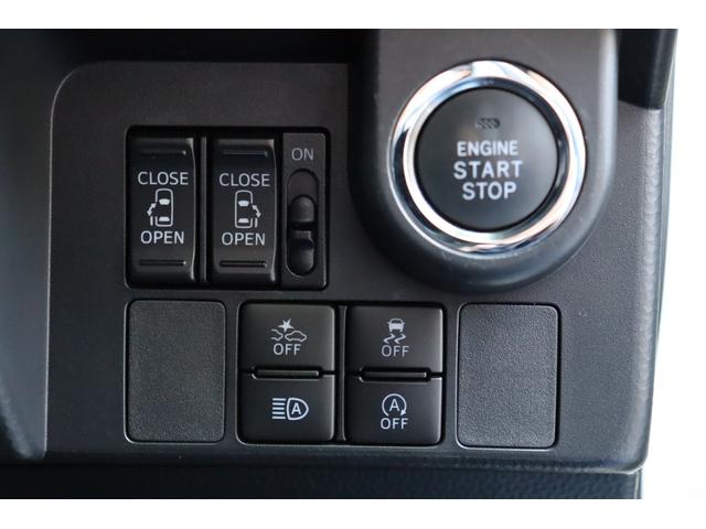 タンク カスタムＧ　衝突被害軽減ブレーキシステム・アルパイン９型メモリーナビ／フルセグＴＶ（Ｘ９Ｚ）・バックカメラ・クルーズコントロール・オートエアコン・オートライト・両側パワースライドドア・前後クリアランスソナー（14枚目）