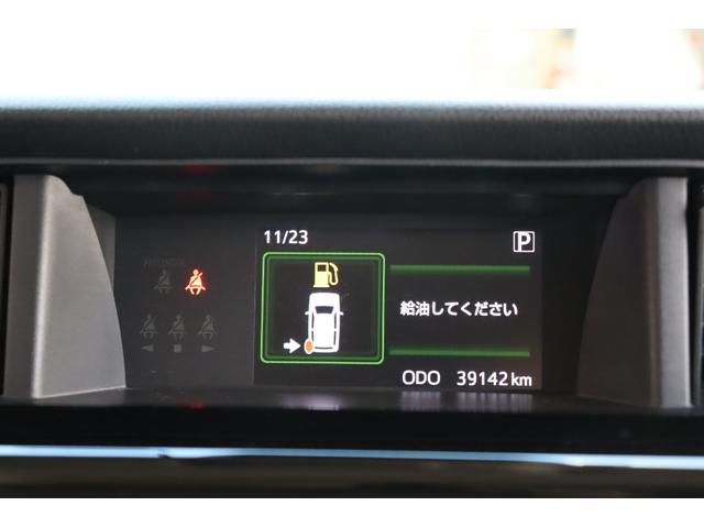 タンク カスタムＧ　衝突被害軽減ブレーキシステム・アルパイン９型メモリーナビ／フルセグＴＶ（Ｘ９Ｚ）・バックカメラ・クルーズコントロール・オートエアコン・オートライト・両側パワースライドドア・前後クリアランスソナー（19枚目）