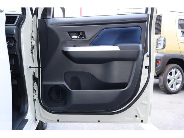 タンク カスタムＧ　衝突被害軽減ブレーキシステム・アルパイン９型メモリーナビ／フルセグＴＶ（Ｘ９Ｚ）・バックカメラ・クルーズコントロール・オートエアコン・オートライト・両側パワースライドドア・前後クリアランスソナー（23枚目）