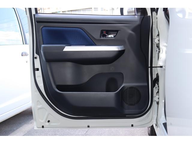 タンク カスタムＧ　衝突被害軽減ブレーキシステム・アルパイン９型メモリーナビ／フルセグＴＶ（Ｘ９Ｚ）・バックカメラ・クルーズコントロール・オートエアコン・オートライト・両側パワースライドドア・前後クリアランスソナー（28枚目）