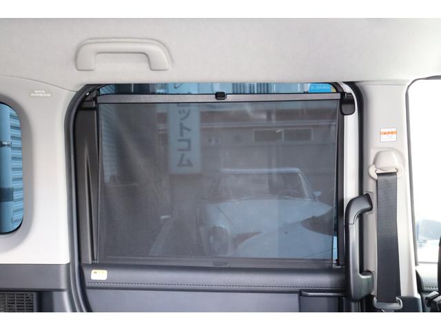 タンク カスタムＧ　衝突被害軽減ブレーキシステム・アルパイン９型メモリーナビ／フルセグＴＶ（Ｘ９Ｚ）・バックカメラ・クルーズコントロール・オートエアコン・オートライト・両側パワースライドドア・前後クリアランスソナー（34枚目）