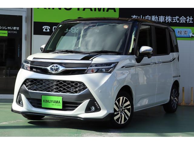 タンク カスタムＧ　衝突被害軽減ブレーキシステム・アルパイン９型メモリーナビ／フルセグＴＶ（Ｘ９Ｚ）・バックカメラ・クルーズコントロール・オートエアコン・オートライト・両側パワースライドドア・前後クリアランスソナー（43枚目）