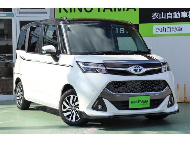 タンク カスタムＧ　衝突被害軽減ブレーキシステム・アルパイン９型メモリーナビ／フルセグＴＶ（Ｘ９Ｚ）・バックカメラ・クルーズコントロール・オートエアコン・オートライト・両側パワースライドドア・前後クリアランスソナー（48枚目）