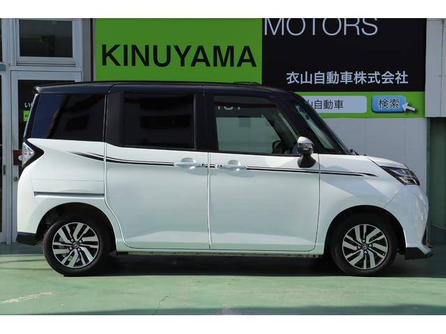 タンク カスタムＧ　衝突被害軽減ブレーキシステム・アルパイン９型メモリーナビ／フルセグＴＶ（Ｘ９Ｚ）・バックカメラ・クルーズコントロール・オートエアコン・オートライト・両側パワースライドドア・前後クリアランスソナー（50枚目）