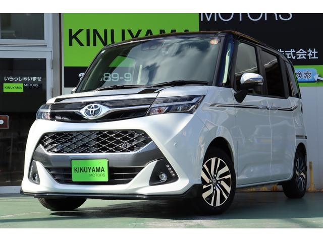 タンク カスタムＧ　衝突被害軽減ブレーキシステム・アルパイン９型メモリーナビ／フルセグＴＶ（Ｘ９Ｚ）・バックカメラ・クルーズコントロール・オートエアコン・オートライト・両側パワースライドドア・前後クリアランスソナー（54枚目）