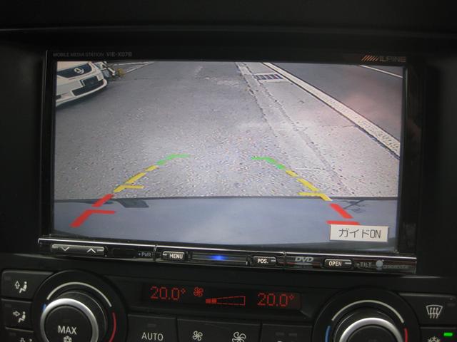 320i Mスポーツパッケージ 社外ナビ 走行35000km(16枚目)