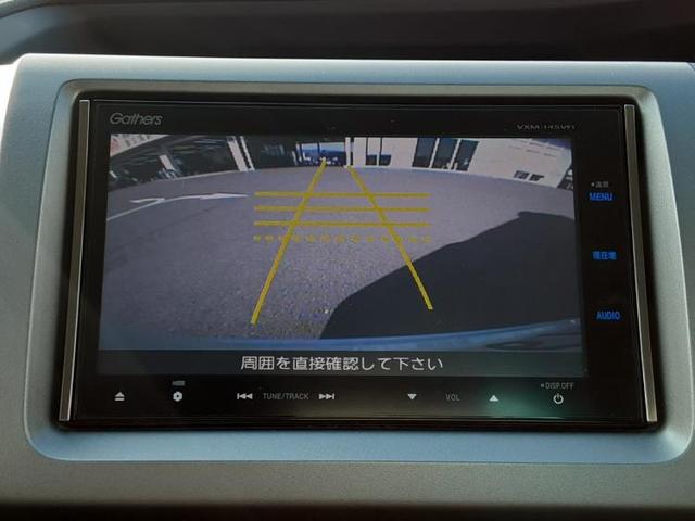 スパーダZクールスピリット 社外 7インチ HDDナビ/フリップダウンモニター 純正 9インチ/ヘッドランプ LED/ETC/EBD付ABS/横滑り防止装置/TV/エアバッグ 運転席/エアバッグ 助手席/アルミホイール 禁煙車(9枚目)