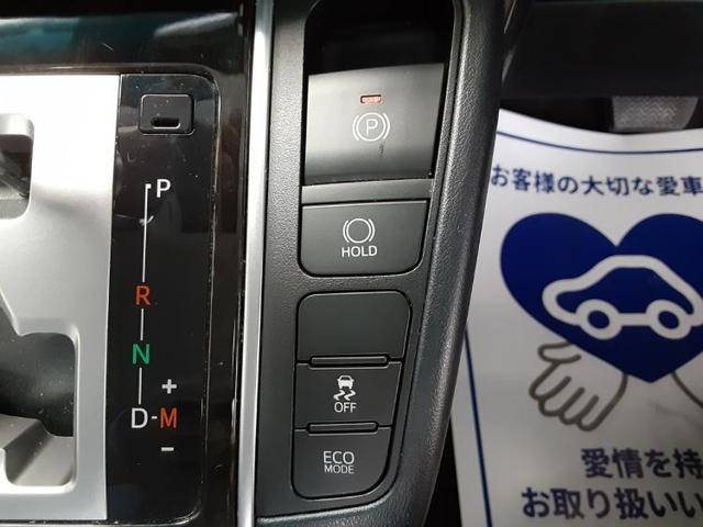 2.5Z Aエディション LEDヘッドランプ パークアシスト 盗難防止装置(13枚目)
