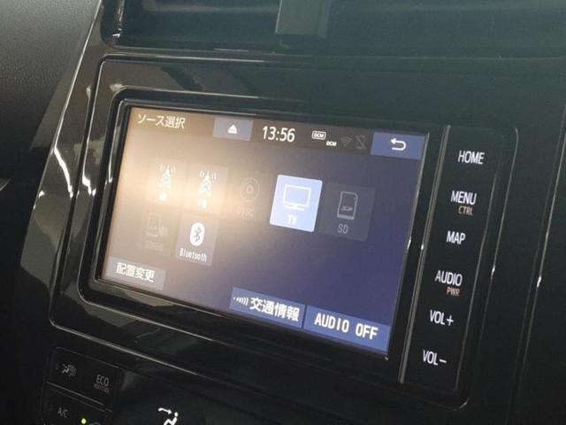 プリウス Ｓツーリングセレクション　モデリスタエアロ／保証書／純正　７インチ　ＳＤナビ／トヨタセーフティセンス／シートヒーター　前席／車線逸脱防止支援システム／シート　合皮／パーキングアシスト　バックガイド　衝突被害軽減システム　ＥＴＣ（11枚目）