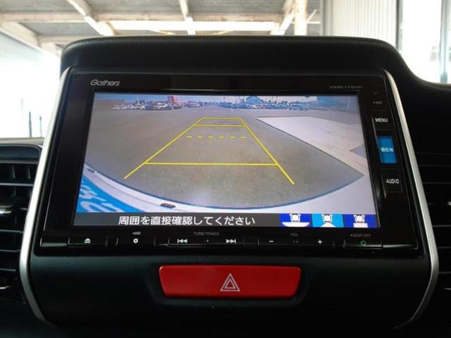 Ｎ－ＢＯＸカスタム ＳＳパッケージ　保証書／純正　ＳＤナビ／衝突安全装置／両側電動スライドドア／シートヒーター　前席／ヘッドランプ　ＨＩＤ／Ｂｌｕｅｔｏｏｔｈ接続／ＥＴＣ／ＥＢＤ付ＡＢＳ／横滑り防止装置／アイドリングストップ　ＤＶＤ再生（9枚目）
