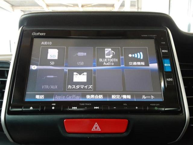Ｎ－ＢＯＸカスタム ＳＳパッケージ　保証書／純正　ＳＤナビ／衝突安全装置／両側電動スライドドア／シートヒーター　前席／ヘッドランプ　ＨＩＤ／Ｂｌｕｅｔｏｏｔｈ接続／ＥＴＣ／ＥＢＤ付ＡＢＳ／横滑り防止装置／アイドリングストップ　ＤＶＤ再生（12枚目）