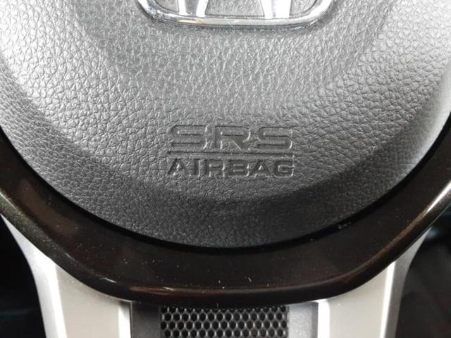Ｎ－ＢＯＸカスタム Ｇ・Ｌホンダセンシング　保証書／社外　メモリーナビ／ホンダセンシング／両側電動スライドドア／車線逸脱防止支援システム／ヘッドランプ　ＬＥＤ／ＵＳＢジャック／Ｂｌｕｅｔｏｏｔｈ接続／ＥＴＣ／ＥＢＤ付ＡＢＳ／横滑り防止装置（44枚目）