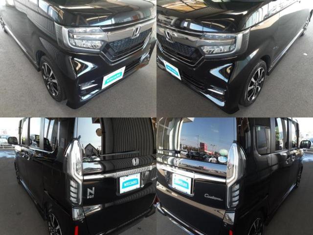 Ｎ－ＢＯＸカスタム Ｇ・Ｌホンダセンシング　保証書／社外　メモリーナビ／ホンダセンシング／両側電動スライドドア／車線逸脱防止支援システム／ヘッドランプ　ＬＥＤ／ＵＳＢジャック／Ｂｌｕｅｔｏｏｔｈ接続／ＥＴＣ／ＥＢＤ付ＡＢＳ／横滑り防止装置（58枚目）