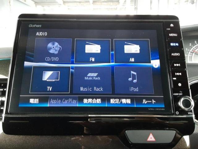 Ｎ－ＢＯＸカスタム Ｇ・Ｌホンダセンシング　保証書／純正　８インチ　ＳＤナビ／ホンダセンシング／両側電動スライドドア／車線逸脱防止支援システム／ヘッドランプ　ＬＥＤ／ＵＳＢジャック／Ｂｌｕｅｔｏｏｔｈ接続／ＥＴＣ／ＥＢＤ付ＡＢＳ　バックカメラ（10枚目）