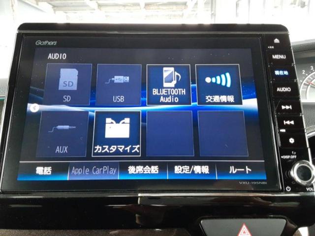 Ｎ－ＢＯＸカスタム Ｇ・Ｌホンダセンシング　保証書／純正　８インチ　ＳＤナビ／ホンダセンシング／両側電動スライドドア／車線逸脱防止支援システム／ヘッドランプ　ＬＥＤ／ＵＳＢジャック／Ｂｌｕｅｔｏｏｔｈ接続／ＥＴＣ／ＥＢＤ付ＡＢＳ　バックカメラ（11枚目）