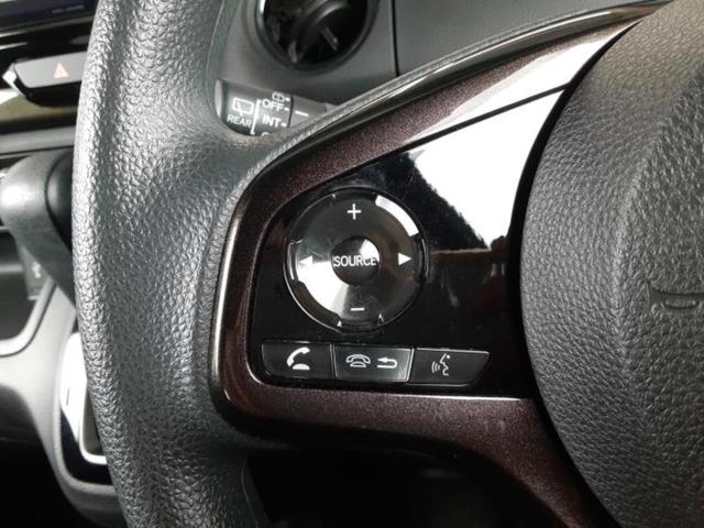 Ｎ－ＢＯＸカスタム Ｇ・Ｌホンダセンシング　保証書／純正　８インチ　ＳＤナビ／ホンダセンシング／両側電動スライドドア／車線逸脱防止支援システム／ヘッドランプ　ＬＥＤ／ＵＳＢジャック／Ｂｌｕｅｔｏｏｔｈ接続／ＥＴＣ／ＥＢＤ付ＡＢＳ　バックカメラ（30枚目）